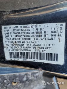 Zdjęcie 13 z 13 samochodu: 2005 HONDA CR-V SE VIN:JHLRD789X5C012060 - miniatura