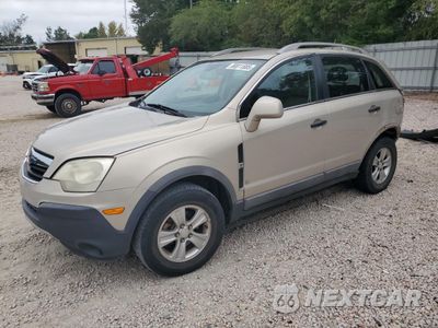 2009 SATURN VUE XE 3GSCL33P79S550756 - główne zdjęcie licytacji z USA - miniatura