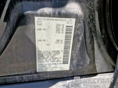 Zdjęcie 12 z 12 samochodu: 2013 NISSAN ALTIMA 2.5 VIN:1N4AL3AP3DN446716 - miniatura