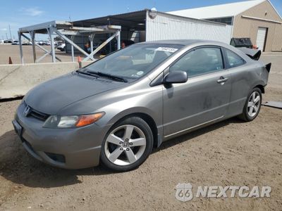 2006 HONDA CIVIC EX 2HGFG12866H513919 - główne zdjęcie licytacji z USA - miniatura