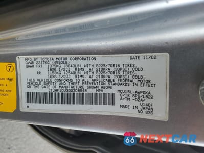 Zdjęcie 13 z 13 samochodu: 2003 LEXUS RX 300 VIN:JTJHF10U330308548 - miniatura