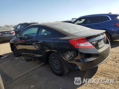 Drugie zdjęcie samochodu z przodu: 2013 HONDA CIVIC LX VIN:2HGFG3B52DH529078 - miniatura