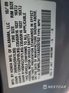 Zdjęcie 13 z 13 samochodu: 2010 HONDA ODYSSEY EXL VIN:5FNRL3H7XAB020762 - miniatura