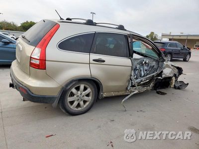 Trzecie zdjęcie samochodu z tyłu: 2007 HONDA CR-V EX VIN:JHLRE38567C078823 - miniatura