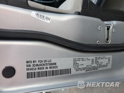Zdjęcie 12 z 12 samochodu: 2025 JEEP COMPASS LIMITED VIN:3C4NJDCN7ST506996 - miniatura