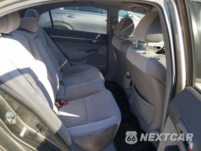 Zdjęcie 10 z 12 samochodu: 2006 HONDA CIVIC EX VIN:2HGFA16886H521709 - miniatura