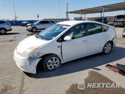 2005 TOYOTA PRIUS JTDKB20U153071330 - główne zdjęcie licytacji z USA - miniatura