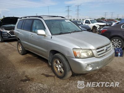 Czwarte zdjęcie samochodu z boku: 2017 TOYOTA HIGHLANDER VIN:JTEGD21A670155650 - miniatura