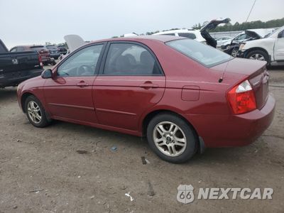 Drugie zdjęcie samochodu z przodu: 2005 KIA SPECTRA LX VIN:KNAFE121555134114 - miniatura