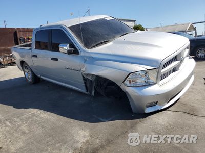 Czwarte zdjęcie samochodu z boku: 2011 DODGE RAM 1500 VIN:1D7RV1CT4BS506240 - miniatura