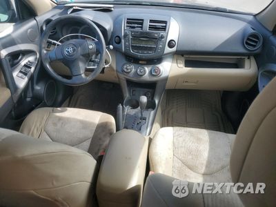 Zdjęcie 8 z 16 samochodu: 2011 TOYOTA RAV4 VIN:2T3ZF4DV5BW084737 - miniatura