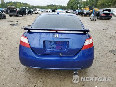 Zdjęcie 6 z 15 samochodu: 2007 HONDA CIVIC SI VIN:2HGFG21597H708959 - miniatura
