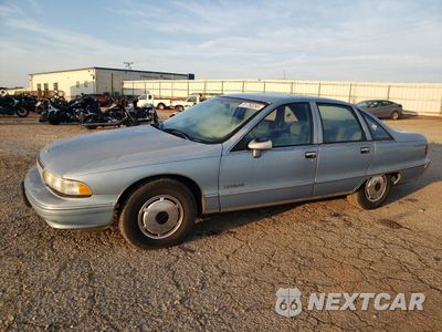 1992 CHEVROLET CAPRICE 1G1BL53E6NR131238 - główne zdjęcie licytacji z USA - miniatura