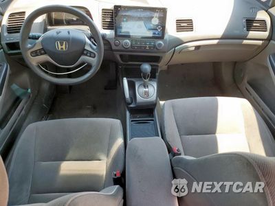 Zdjęcie 8 z 12 samochodu: 2007 HONDA CIVIC EX VIN:1HGFA16867L133608 - miniatura