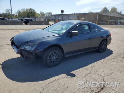 2006 HONDA ACCORD EX 1HGCM72676A004255 - główne zdjęcie licytacji z USA - miniatura
