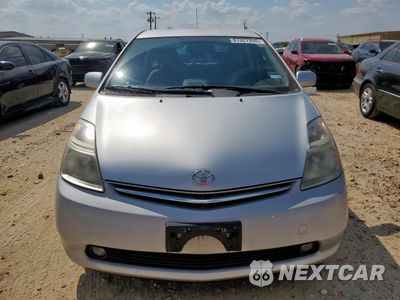 Piąte zdjęcie samochodu w środku: 2009 TOYOTA PRIUS VIN:JTDKB20U597877718 - miniatura