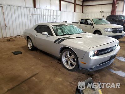 Czwarte zdjęcie samochodu z boku: 2012 DODGE CHALLENGER R/T VIN:2C3CDYBT6CH269664 - miniatura
