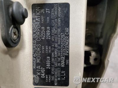 Zdjęcie 13 z 13 samochodu: 2007 KIA OPTIMA LX VIN:KNAGE123275151297 - miniatura