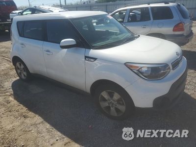 Czwarte zdjęcie samochodu z boku: 2017 KIA SOUL VIN:KNDJN2A2XH7452848 - miniatura