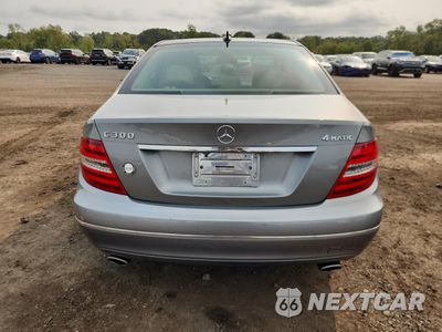 Zdjęcie 6 z 14 samochodu: 2012 MERCEDES-BENZ C 300 4MATIC VIN:WDDGF8BB0CF894972 - miniatura