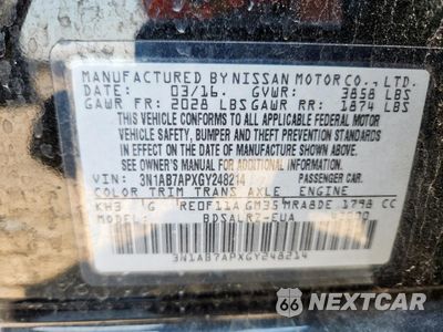 Zdjęcie 12 z 14 samochodu: 2016 NISSAN SENTRA S VIN:3N1AB7APXGY248214 - miniatura