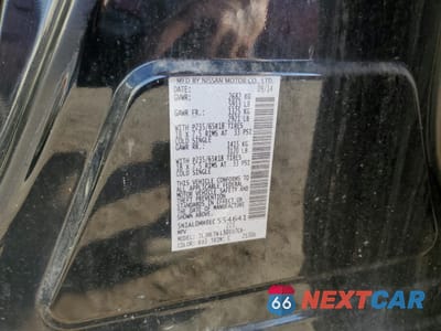 Zdjęcie 13 z 13 samochodu: 2014 INFINITI QX60 VIN:5N1AL0MM8EC554641 - miniatura