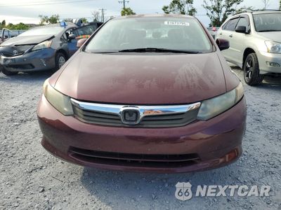 Piąte zdjęcie samochodu w środku: 2012 HONDA CIVIC LX VIN:2HGFB2F57CH572705 - miniatura