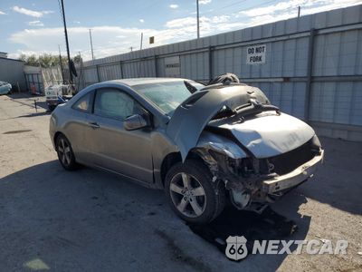 Czwarte zdjęcie samochodu z boku: 2006 HONDA CIVIC EX VIN:2HGFG12876H517512 - miniatura