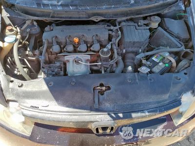Zdjęcie 11 z 12 samochodu: 2007 HONDA CIVIC EX VIN:1HGFA16867L133608 - miniatura