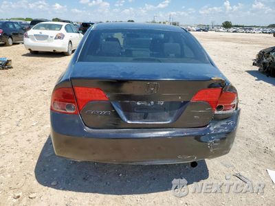 Zdjęcie 6 z 12 samochodu: 2007 HONDA CIVIC EX VIN:1HGFA16867L133608 - miniatura