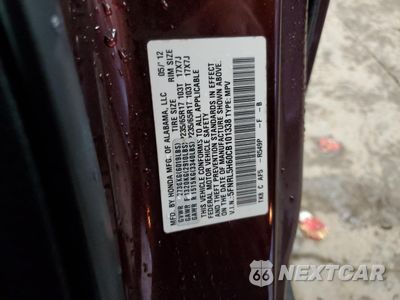Zdjęcie 13 z 15 samochodu: 2012 HONDA ODYSSEY EXL VIN:5FNRL5H60CB101338 - miniatura