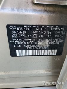 Zdjęcie 12 z 14 samochodu: 2011 HYUNDAI AZERA GLS VIN:KMHFC4DD0BA532816 - miniatura