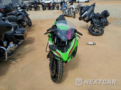 Drugie zdjęcie samochodu z przodu: 2023 KAWASAKI EX400 VIN:JKAEXKH15PDAP5352 - miniatura