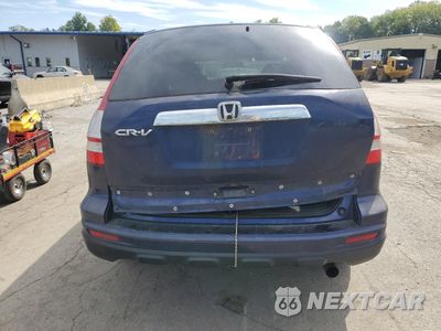 Zdjęcie 6 z 13 samochodu: 2010 HONDA CR-V EX VIN:5J6RE4H56AL007674 - miniatura