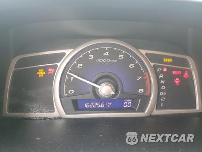 Zdjęcie 9 z 13 samochodu: 2011 HONDA CIVIC LX VIN:19XFA1F5XBE047790 - miniatura