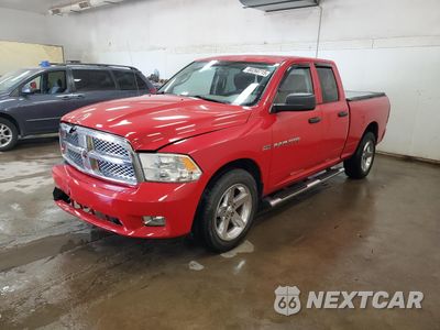 2012 DODGE RAM 1500 ST 1C6RD7FT6CS325810 - główne zdjęcie licytacji z USA - miniatura