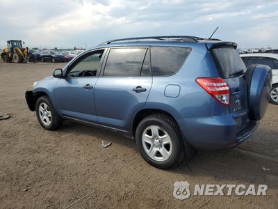 Drugie zdjęcie samochodu z przodu: 2012 TOYOTA RAV4 VIN:2T3BF4DV2CW263515 - miniatura