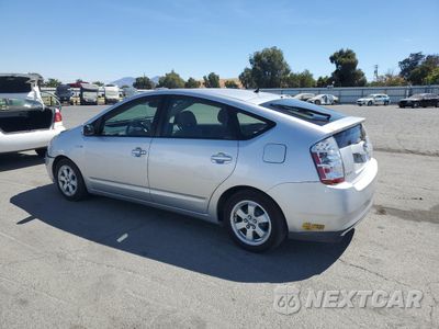 Drugie zdjęcie samochodu z przodu: 2006 TOYOTA PRIUS VIN:JTDKB20U363182883 - miniatura