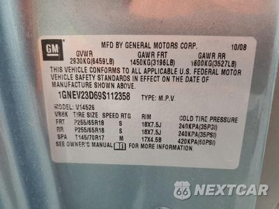 Zdjęcie 13 z 15 samochodu: 2009 CHEVROLET TRAVERSE LT VIN:1GNEV23D69S112358 - miniatura