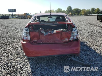 Zdjęcie 6 z 14 samochodu: 2009 TOYOTA PRIUS VIN:JTDKB20U797830545 - miniatura