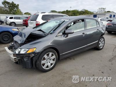 2009 HONDA CIVIC LX 2HGFA16529H344682 - główne zdjęcie licytacji z USA - miniatura