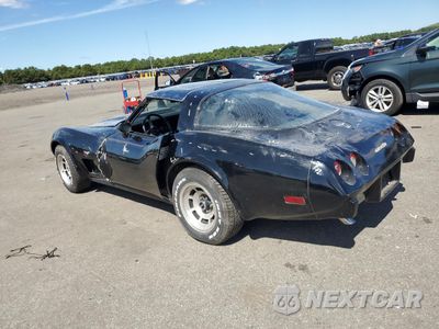 Drugie zdjęcie samochodu z przodu: 1979 CHEVROLET CORVETTE VIN:1Z8749S412228 - miniatura