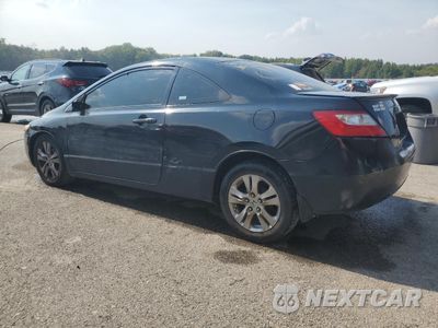 Drugie zdjęcie samochodu z przodu: 2007 HONDA CIVIC LX VIN:2HGFG12697H569594 - miniatura