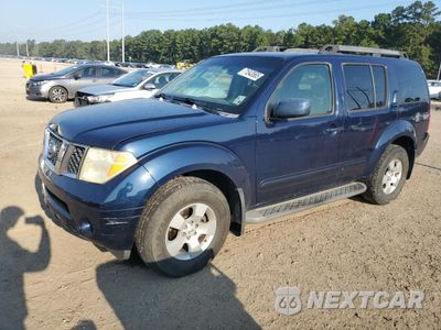 2007 NISSAN PATHFINDER LE 5N1AR18U77C625670 - główne zdjęcie licytacji z USA - miniatura