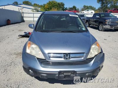 Piąte zdjęcie samochodu w środku: 2008 HONDA CR-V EXL VIN:JHLRE48768C055129 - miniatura