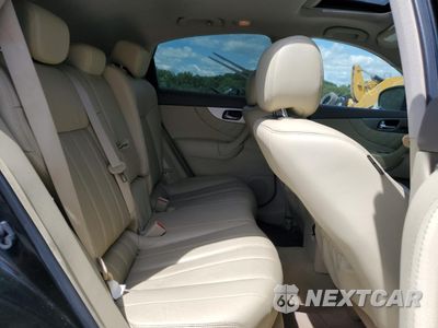 Zdjęcie 10 z 12 samochodu: 2014 INFINITI QX70 VIN:JN8CS1MW7EM410469 - miniatura