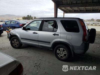 Drugie zdjęcie samochodu z przodu: 2002 HONDA CR-V EX VIN:JHLRD78842C090482 - miniatura