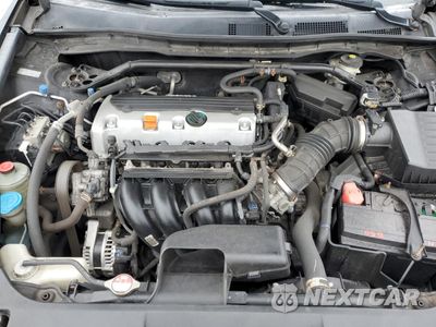 Zdjęcie 11 z 14 samochodu: 2010 HONDA ACCORD VIN:1HGCP2F87AA187834 - miniatura