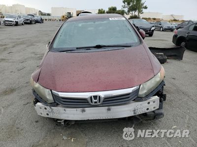 Piąte zdjęcie samochodu w środku: 2012 HONDA CIVIC LX VIN:19XFB2F53CE330052 - miniatura
