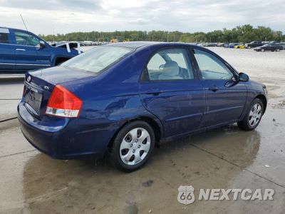 Trzecie zdjęcie samochodu z tyłu: 2008 KIA SPECTRA EX VIN:KNAFE121385576328 - miniatura